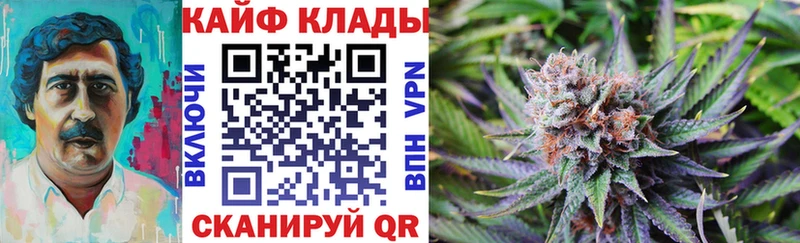 Где продают наркотики Полевской Гашиш  АМФ  А ПВП  Меф мяу мяу  Канабис 