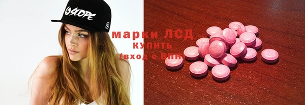 спиды Алексеевка
