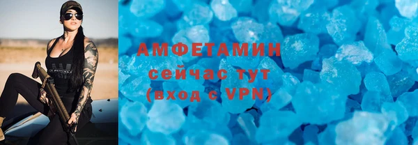 спиды Алексеевка