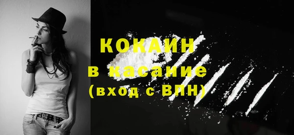 спиды Алексеевка