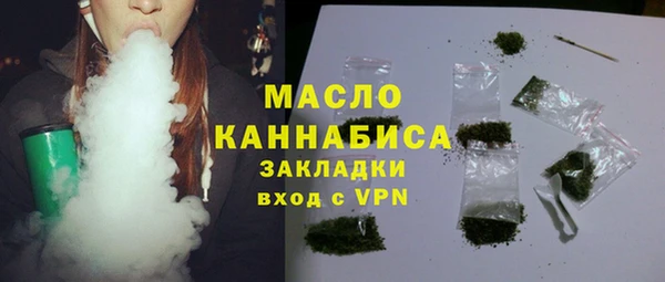 амфетамин Алзамай