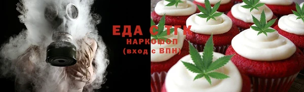 амфетамин Алзамай