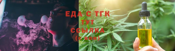 спиды Алексеевка