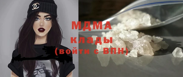 спиды Алексеевка