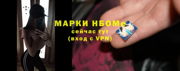спиды Алексеевка