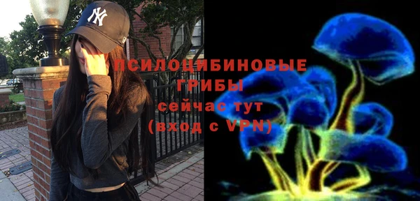 каннабис Пересвет
