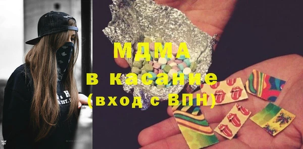 меф VHQ Алексин