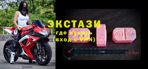 спиды Алексеевка