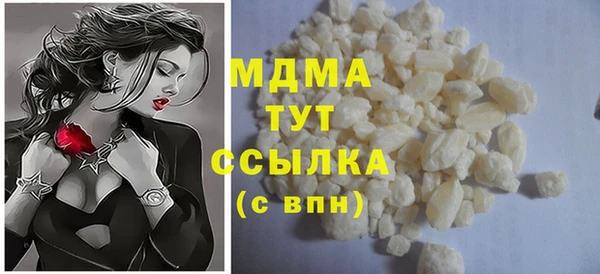 амфетамин Алзамай