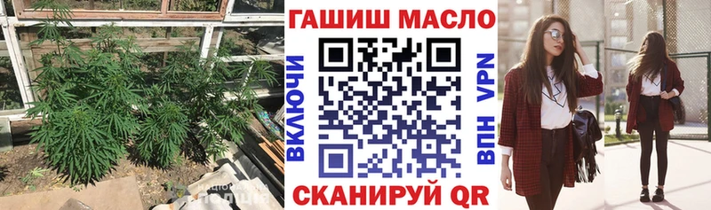сколько стоит  Полевской  ТГК вейп с тгк 